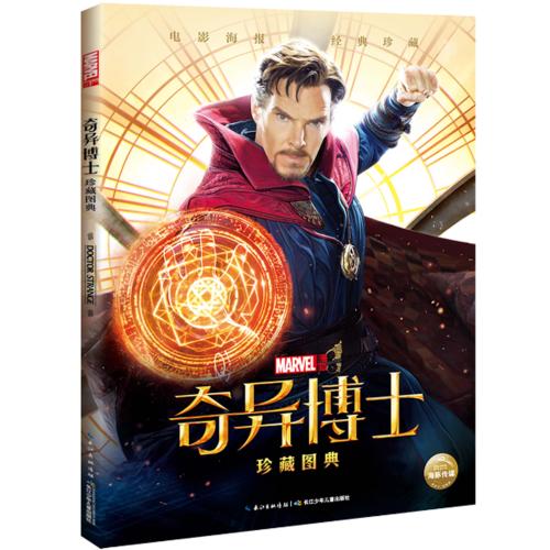 肯塔基卫斯理学院文凭毕业证哪里能买到
