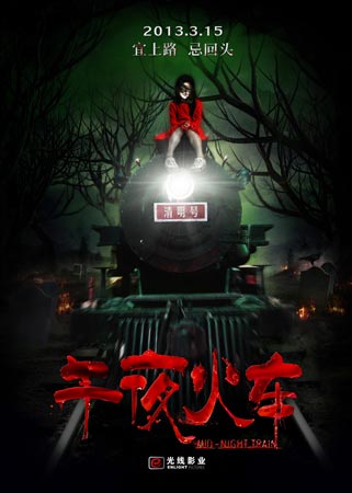 金沢医科大学文凭购买