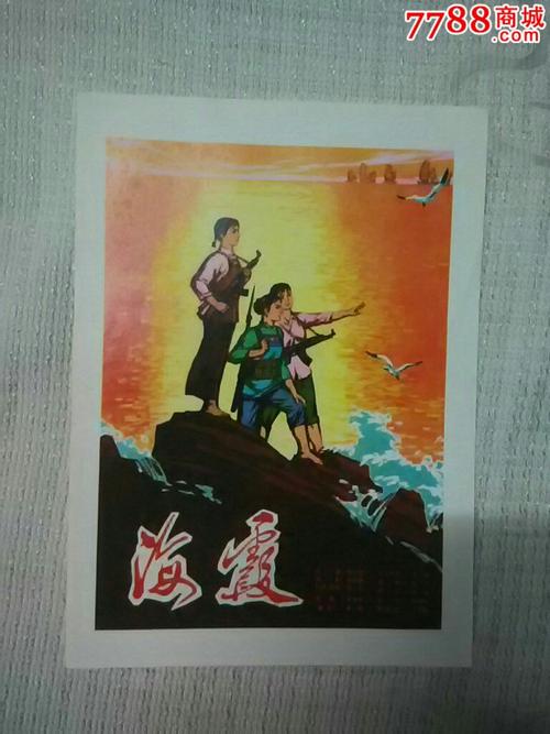 考会计要用高中毕业证